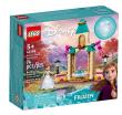 Lego DISNEY PRINCESS 43198 Dziedziniec zamku Anny. Wydawca: LEGO(R). Dadada.pl Opakowanie Lego DISNEY PRINCESS 43198 Dziedziniec zamku Anny