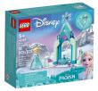 Lego DISNEY PRINCESS 43199 Dziedziniec zamku Elzy. Wydawca: LEGO(R). Dadada.pl Opakowanie Lego DISNEY PRINCESS 43199 Dziedziniec zamku Elzy