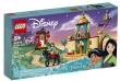 Lego DISNEY PRINCESS Przygoda Dżasminy i Mulan. Wydawca: LEGO(R). Dadada.pl Opakowanie Lego DISNEY PRINCESS Przygoda Dżasminy i Mulan