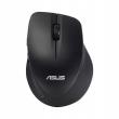 Mysz ASUS WT465RF Wireless Optical 1600 DPI kolor czarny. Wydawca: Pegasus Creative Arts. Dadada.pl Opakowanie Mysz ASUS WT465RF Wireless Optical 1600 DPI kolor czarny