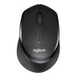 Opakowanie Mysz Logitech B330 Silent Plus 910-004913 (optyczna; 1000 DPI; kolor czarny)