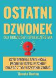 Okładka książki Ostatni dzwonek