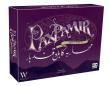 Opakowanie Pax Pamir GALAKTA