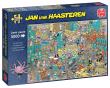 Opakowanie Puzzle 5000 Jan Van Haasteren Sklep muzyczny G3