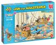 Opakowanie Puzzle Junior 240 Haasteren Sala gimnastyczna G3