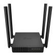 Router TP-LINK Archer C54. Wydawca: Tp-Link. Dadada.pl Opakowanie Router TP-LINK Archer C54