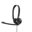 SENNHEISER SŁUCHAWKA ZŁĄCZE MINI JACK PC5 CHAT. Wydawca: Sennheiser. Dadada.pl Opakowanie SENNHEISER SŁUCHAWKA ZŁĄCZE MINI JACK PC5 CHAT