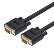 Opakowanie UNITEK KABEL VGA PREMIUM HD15 M/M 1M, Y-C511G