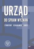 Urząd do spraw Wyznań - struktury, działalność, ludzie. Autor: Rafał Łatka. Dadada.pl Okładka książki Urząd do spraw Wyznań - struktury, działalność, ludzie