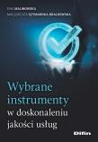 Okładka książki Wybrane instrumenty w doskonaleniu jakości usług