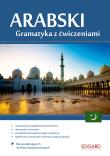 Arabski Gramatyka z ćwiczeniami. Autor: MAGDALENA BADRAN. Dadada.pl Okładka książki Arabski Gramatyka z ćwiczeniami