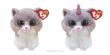 Opakowanie Beanie Boos Asher - kot 24 cm