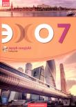 Okładka książki Echo 7 Podr. WSiP