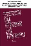 Ewaluacja osiągnięć w kształceniu geograficznym. Autor: Danuta Piróg, Agnieszka Świętek. Dadada.pl Okładka książki Ewaluacja osiągnięć w kształceniu geograficznym