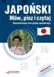 Japoński Mów, pisz i czytaj. Autor:   Praca zbiorowa. Dadada.pl Okładka książki Japoński Mów, pisz i czytaj