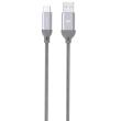 Kabel Silicon Power Boost Link Nylon LK30AC, QC3.0 USB - USB typ C 1m, grey. Autor: Irena Brignull. Dadada.pl Okładka książki Kabel Silicon Power Boost Link Nylon LK30AC, QC3.0 USB - USB typ C 1m, grey