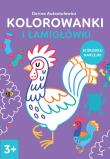 Kolorowanki i łamigłówki 3+. Autor: Dorina Auksztulewicz. Dadada.pl Okładka książki Kolorowanki i łamigłówki 3+