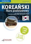 Koreański Kurs podstawowy + CD. Autor:   Praca zbiorowa. Dadada.pl Okładka książki Koreański Kurs podstawowy + CD