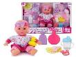 Opakowanie Lalka bobas z akcesoriami pielęgnacyjnymi 32 cm