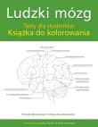 Okładka książki Ludzki mózg. Testy dla studentów