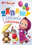 Masza i Niedźwiedź. Zabawy i zadania z naklejkami. Autor: Opracowanie zbiorowe. Dadada.pl Okładka książki Masza i Niedźwiedź. Zabawy i zadania z naklejkami