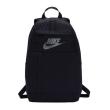 Opakowanie Plecak Nike Elemental BA5878-010
