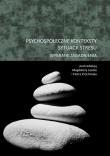Psychospołeczne konteksty sytuacji stresu Wybrane zagadnienia. Autor: Magdalena Leszko, Próchniak Piotr. Dadada.pl Okładka książki Psychospołeczne konteksty sytuacji stresu Wybrane zagadnienia