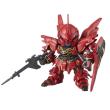 Opakowanie SD GUNDAM EX-STANDARD 013 SINANJU