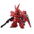 Opakowanie SDEX SAZABI