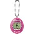 Okładka książki Tamagotchi Original Pink Glitter