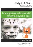 Terapia poznawczo-behawioralna zaburzeń lękowych u dzieci (wyd. 2022). Autor: Kristina A. Hedtke. Dadada.pl Okładka książki Terapia poznawczo-behawioralna zaburzeń lękowych u dzieci (wyd. 2022)