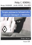 Terapia poznawczo-behawioralna zaburzeń lękowych u młodzieży. Zeszyt Ćwiczeń. program „lęk” (wyd. 2022). Autor: Webb Stephen A., Hudson J., Choudhury M., Kendall P. C.. Dadada.pl Okładka książki Terapia poznawczo-behawioralna zaburzeń lękowych u młodzieży. Zeszyt Ćwiczeń. program „lęk” (wyd. 2022)