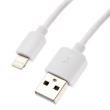 Okładka książki UNITEK KABEL USB USB-A - LIGHTNING, 25CM, C14014WH