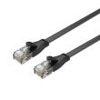 UNITEK PRZEWÓD ETHERNET PATCHCORD CAT.6 PŁASKI, 5M. Autor: Irena Brignull. Dadada.pl Okładka książki UNITEK PRZEWÓD ETHERNET PATCHCORD CAT.6 PŁASKI, 5M