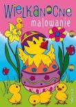 Opakowanie Wielkanocne malowanie