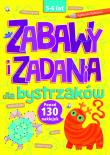 Zabawy i zadania dla bystrzaków 5-6 lat. Autor: Agnieszka Kamińska. Dadada.pl Okładka książki Zabawy i zadania dla bystrzaków 5-6 lat