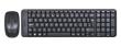 Okładka książki Zestaw klawiatura + mysz membranowa Logitech MK220 920-003168 (USB 2.0; kolor czarny; optyczna)