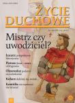 Okładka książki Życie Duchowe 109/2022 (Lato)
