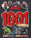 Okładka książki 1001 naklejek. Marvel Avengers