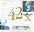 Okładka książki 42 x Bułat Okudżawa (3CD)