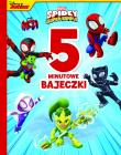 Okładka książki 5-minutowe bajeczki. Marvel Spidey i Super-kumple