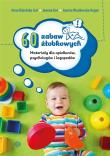 60 zabaw żłobkowych Nowe wydanie. Autor: Anna Różańska-Gał, Joanna Kuś, Joanna Wasilewska-Kogut. Dadada.pl Okładka książki 60 zabaw żłobkowych Nowe wydanie