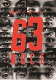 63 noce. Autor: Alex Kłoś. Dadada.pl Okładka książki 63 noce