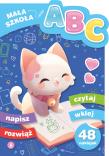 Okładka książki A B C. Mała szkoła