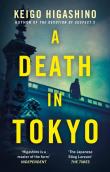 Okładka książki A Death in Tokyo