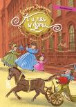 A u nas w domu. Opowieści dzieci fabrykanta. Autor: Grażyna Bąkiewicz, Katarzyna Kołodziej. Dadada.pl Okładka książki A u nas w domu. Opowieści dzieci fabrykanta