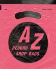 Okładka książki A-Z of Record Shop Bags: 1940s