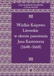 Okładka książki Akta skarbowo-wojskowe z epoki Wazów Tom 2 Wielkie Księstwo Litewskie w okresie panowania Jana Kazimierza 1648-1668