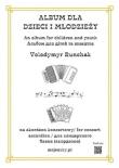 Album dla dzieci i młodzieży. Autor: Volodymyr Runchak. Dadada.pl Okładka książki Album dla dzieci i młodzieży