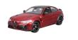 Opakowanie Alfa Romeo Giulia GTA Metal Red 1:18 BBURAGO